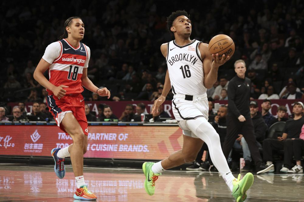 姆的到来 姆的到来