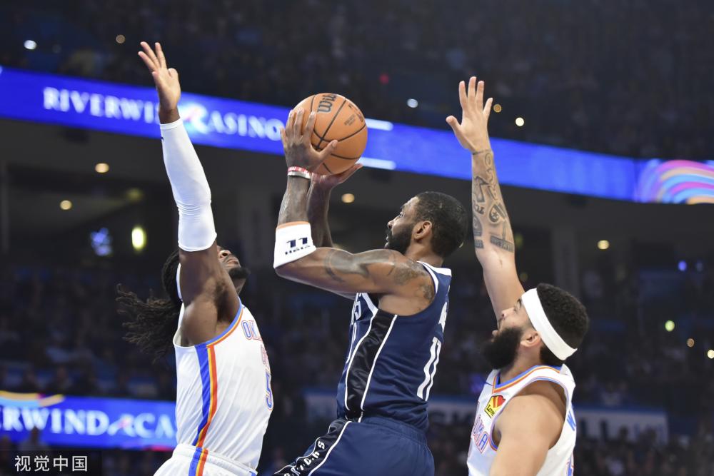 球迷与媒体 球迷与媒体